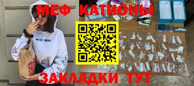 PSILOCYBIN Берёзовский