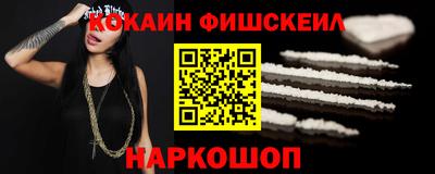 PSILOCYBIN Берёзовский