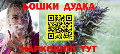 PSILOCYBIN Берёзовский