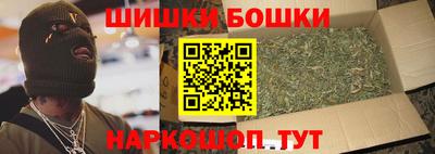 PSILOCYBIN Берёзовский