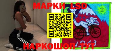 PSILOCYBIN Берёзовский