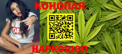 а пвп мука Беслан