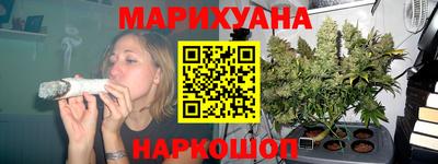 PSILOCYBIN Берёзовский