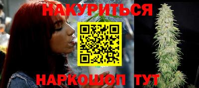 PSILOCYBIN Берёзовский