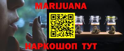 а пвп мука Беслан