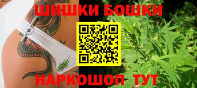 а пвп мука Беслан