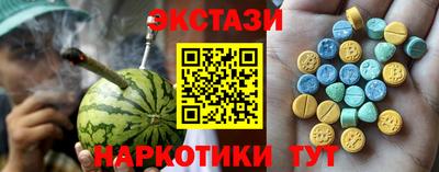 PSILOCYBIN Берёзовский