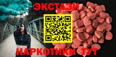 а пвп мука Беслан