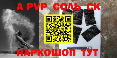 PSILOCYBIN Берёзовский