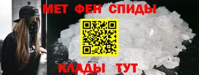 PSILOCYBIN Берёзовский