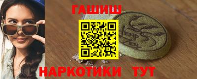 PSILOCYBIN Берёзовский