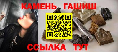 PSILOCYBIN Берёзовский