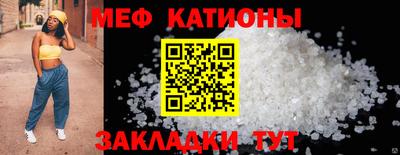 PSILOCYBIN Берёзовский