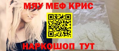 PSILOCYBIN Берёзовский